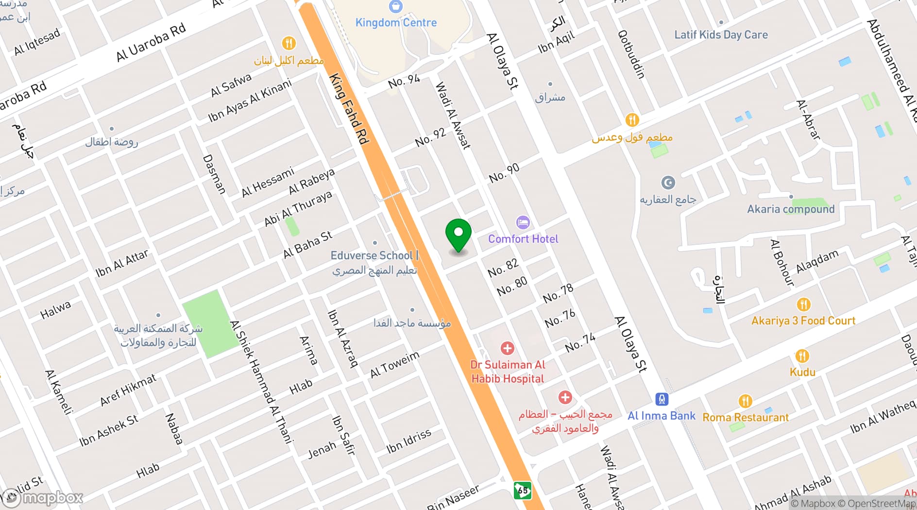 Map showing Nobu Hotel Riyadh