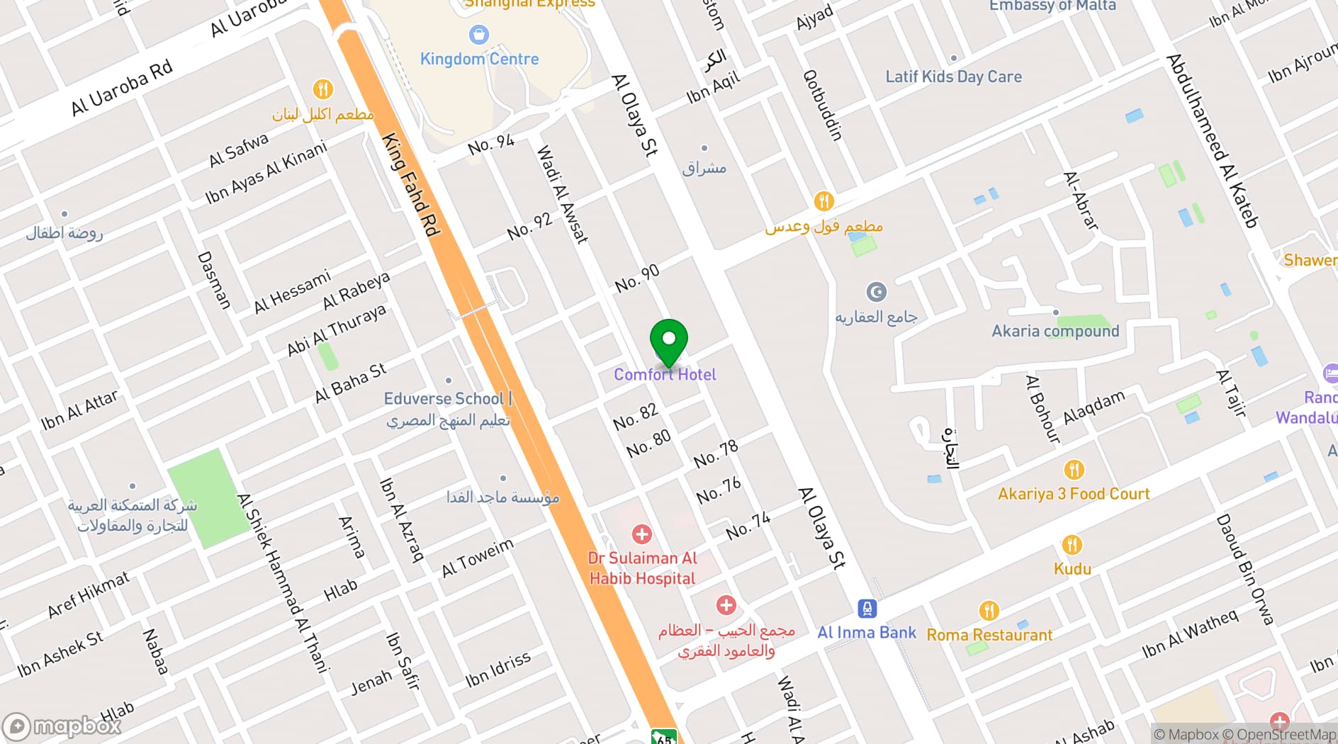 Map showing Cantonal Hotel by Warwick Riyadh