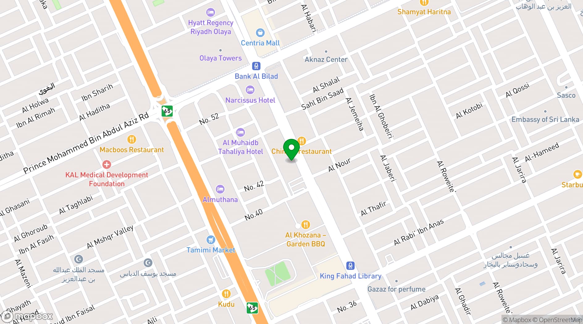 Map showing Ewaa Express Hotel - Al Olaya ايوا اكسبريس - العليا