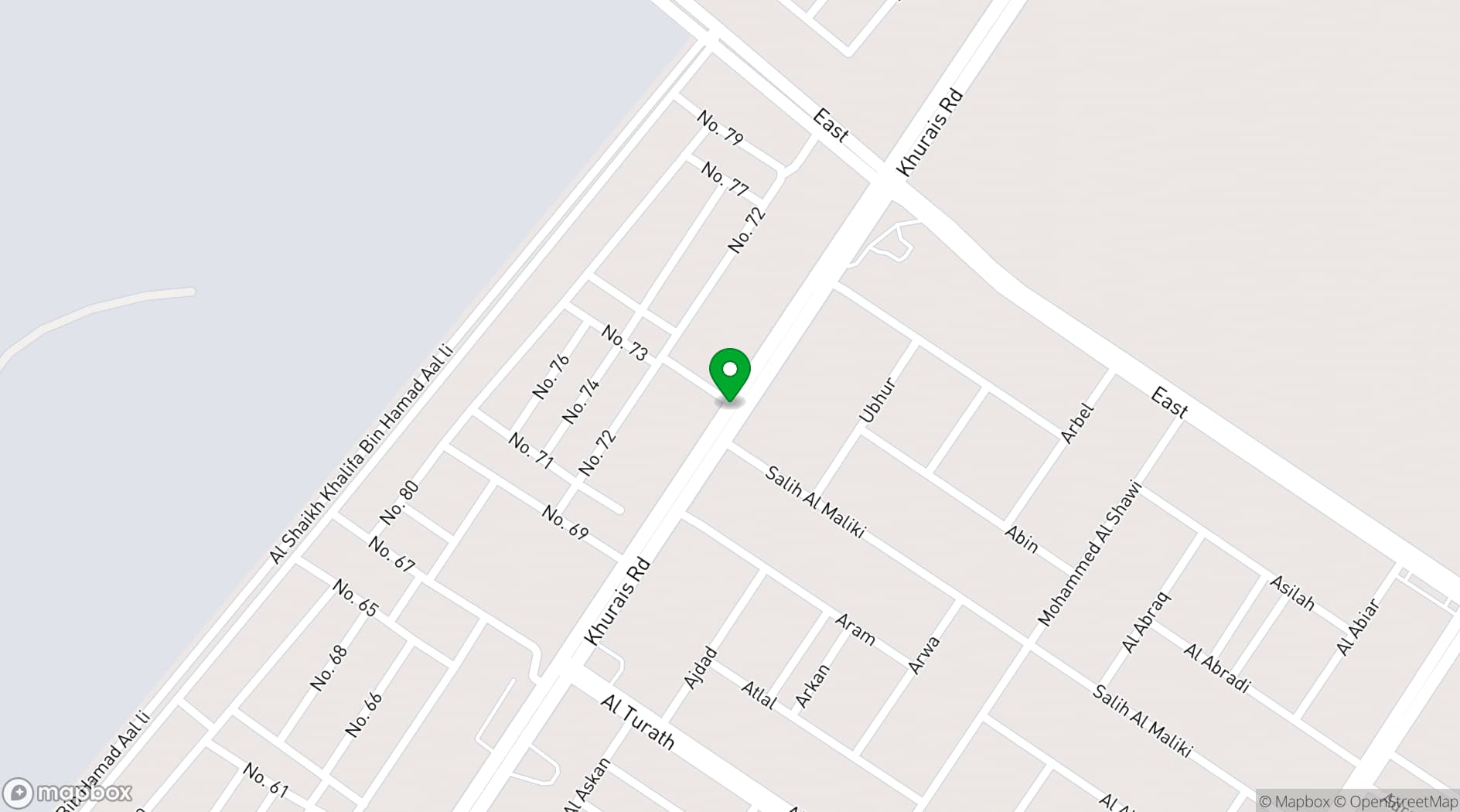 Map showing Saudi Airport Exhibition