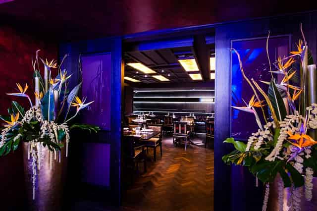 The Private Dining Room