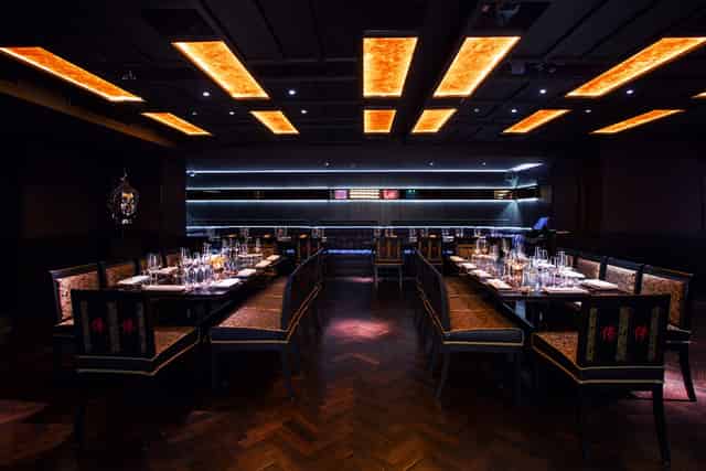 The Private Dining Room