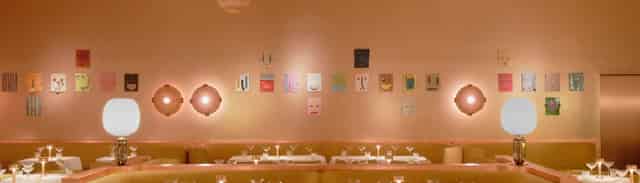 the Gallery