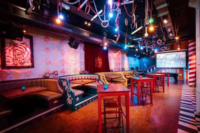 The Main Bar