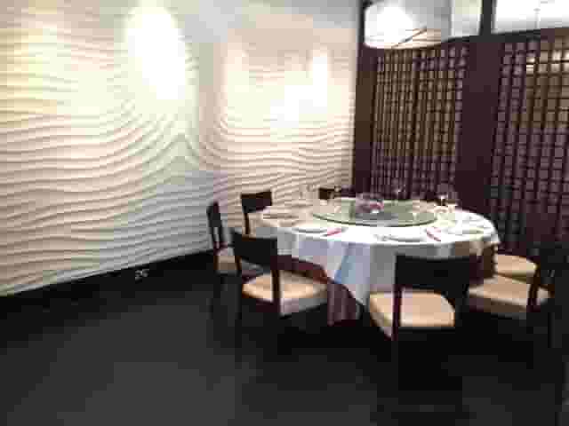 Private Dining Room 2