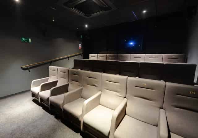 Film Premiere
