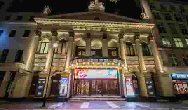 London Palladium