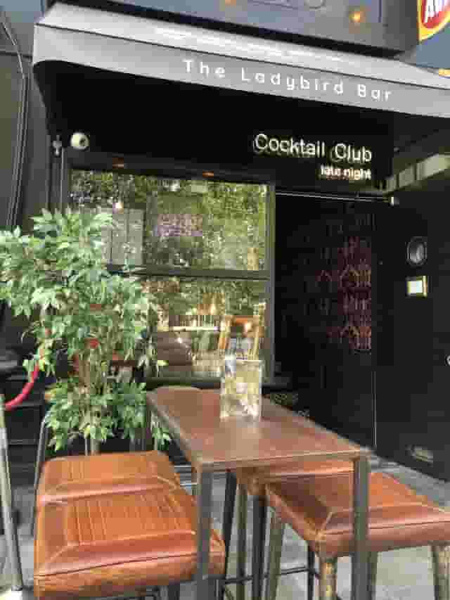 Bar Silver (Formerly Ladybird Bar)