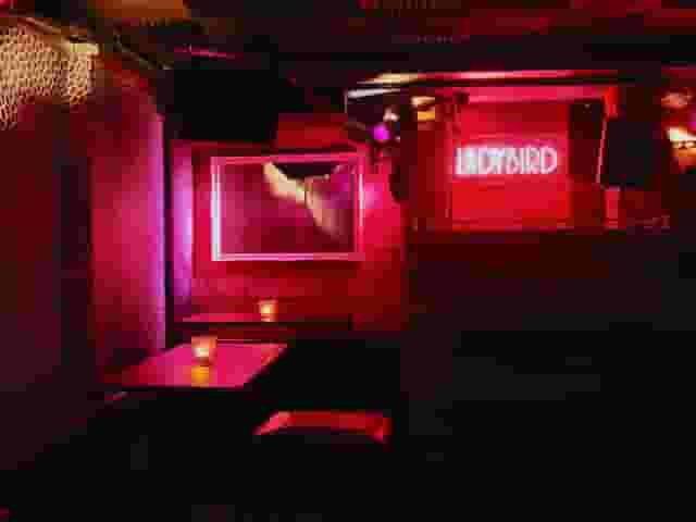 Bar Silver (Formerly Ladybird Bar)