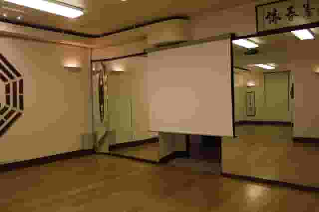 Studio