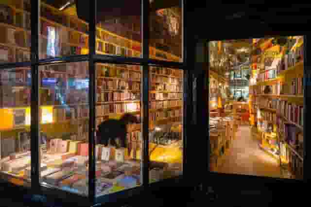 Libreria