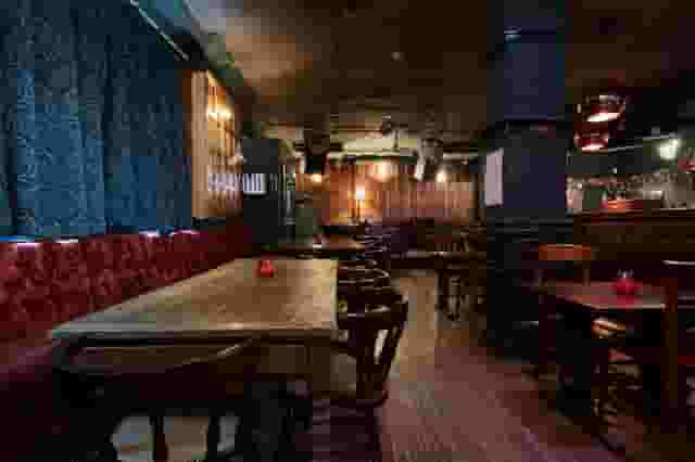 Back Bar