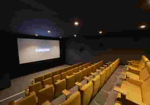 Curzon Aldgate