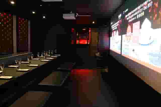 Private Dining Room