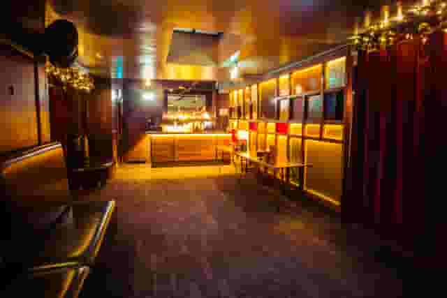 The Party Bar