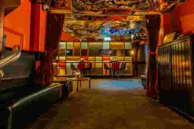 The Party Bar