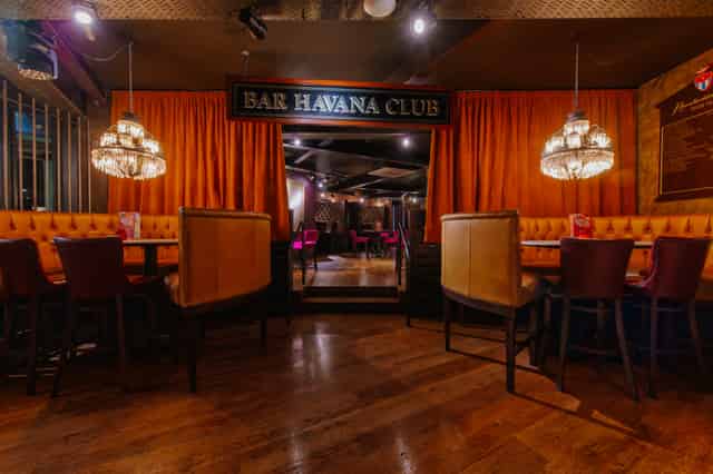 Bacardi Bar
