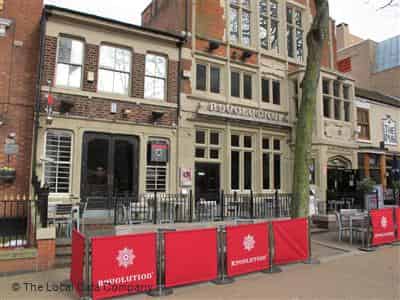 Full Venue Hire