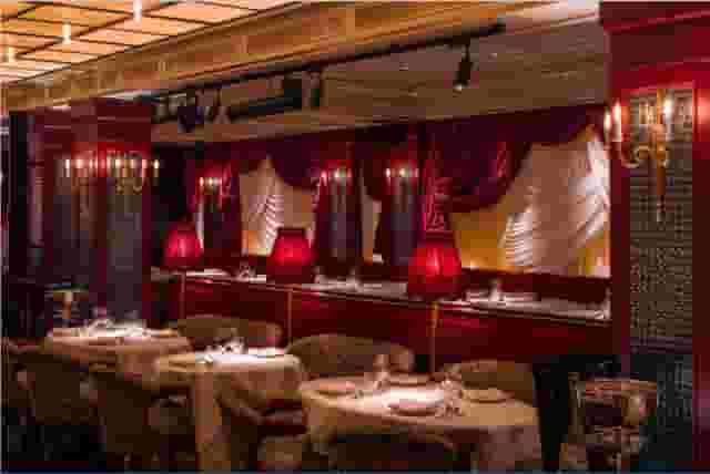 Park Chinois