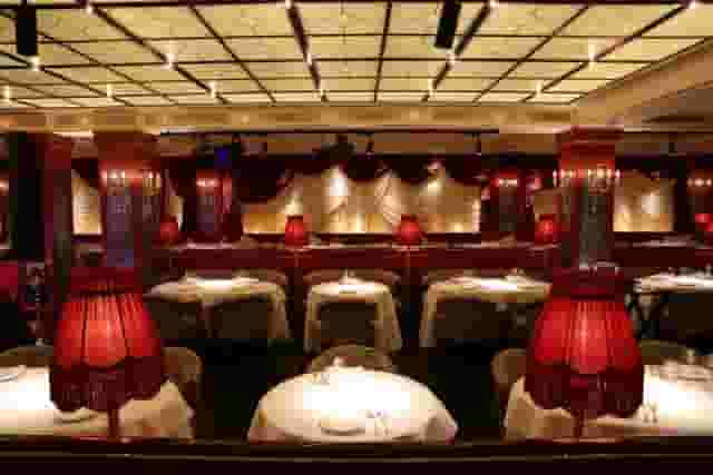 Park Chinois