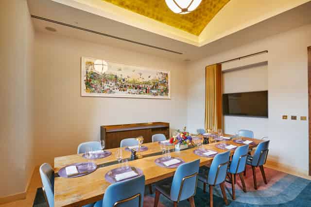 Tasting Room 
