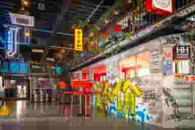 Networking Venues