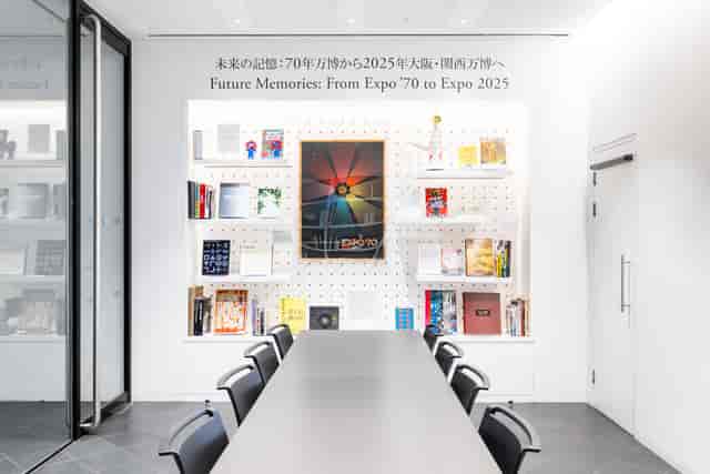 Boardroom at Japan House London with Expo heritage display for corporate meetings and events.