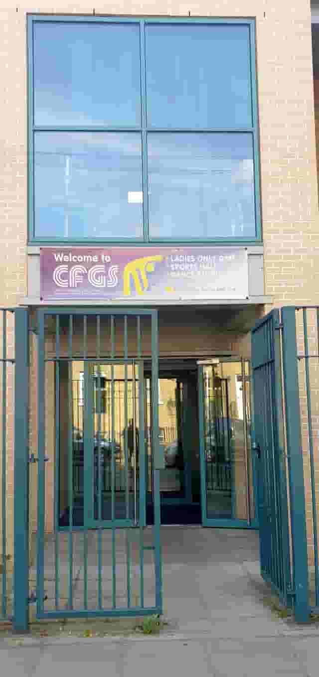 Central Girls' Foundation School Studio