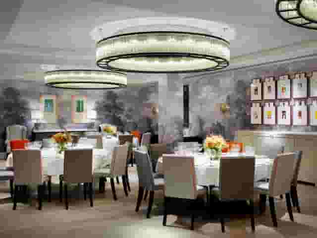 Windmill Room