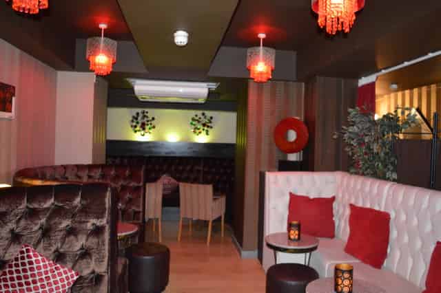 Lounge Bar