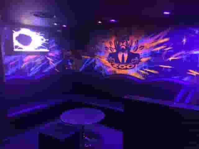 Zoo Bar