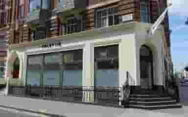 Haringey