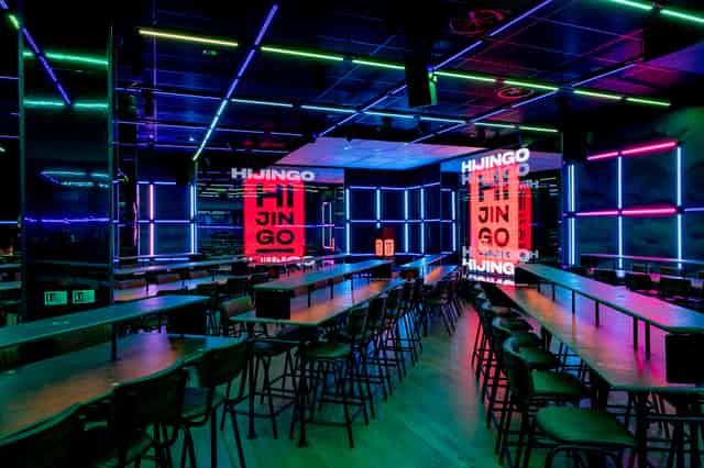 Corporate Event