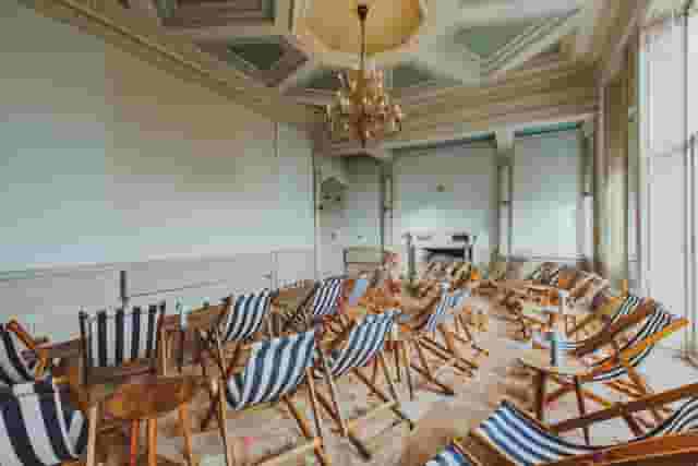 Screening Room