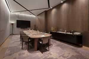 Meeting