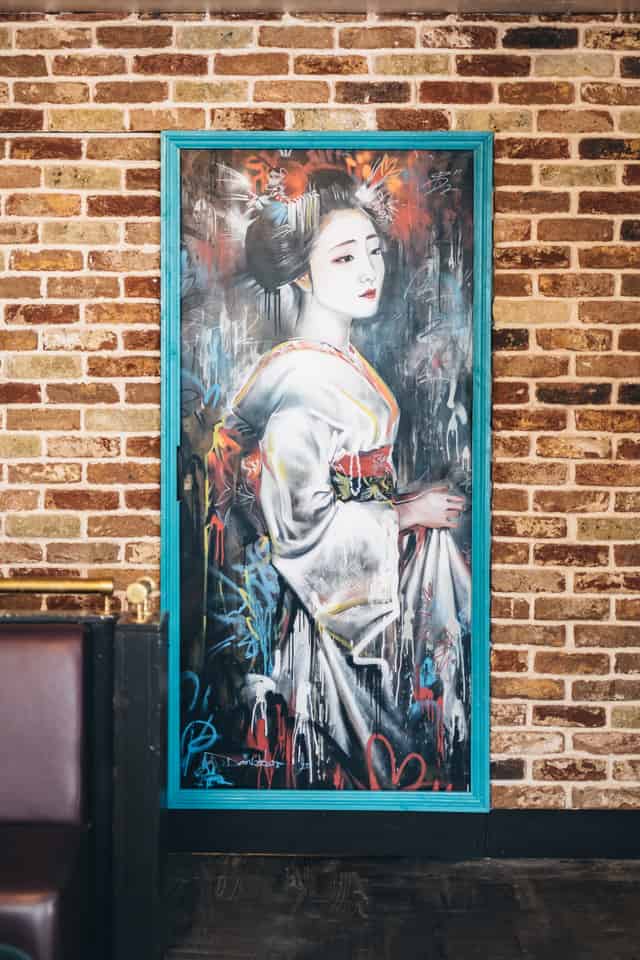 Geisha Lounge
