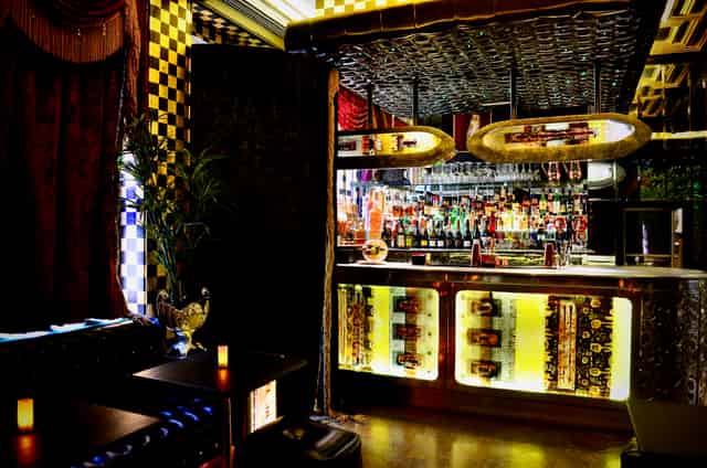 The Main Bar
