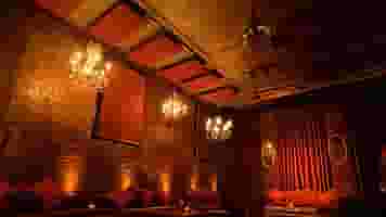 Velvet Room