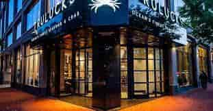 Stylish Marina Room at Truluck's, ideal for upscale events and private dining.