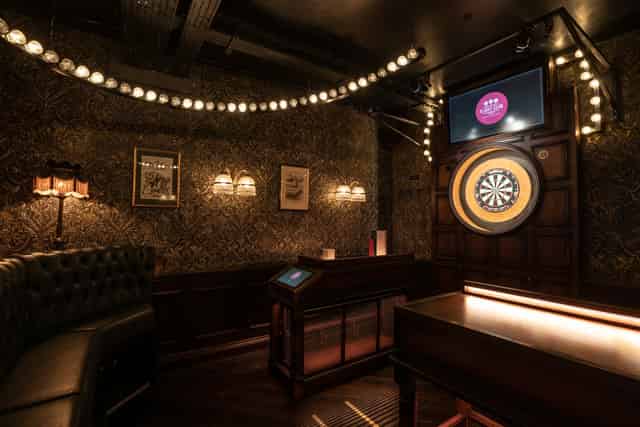 The Upstairs Bar