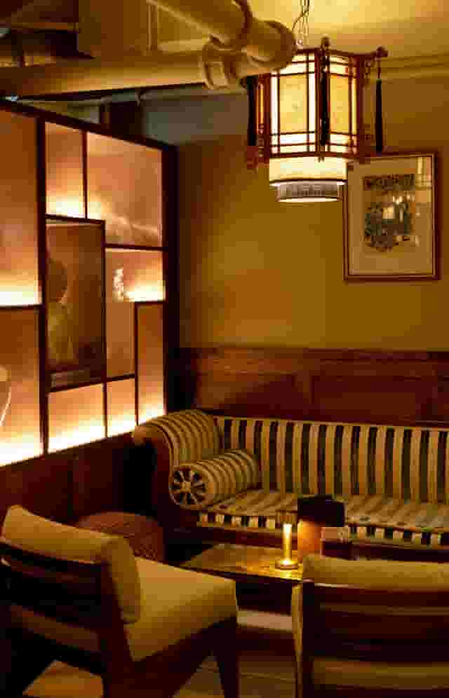 Lounge Area