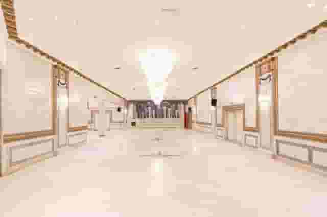 Salon Etoile
