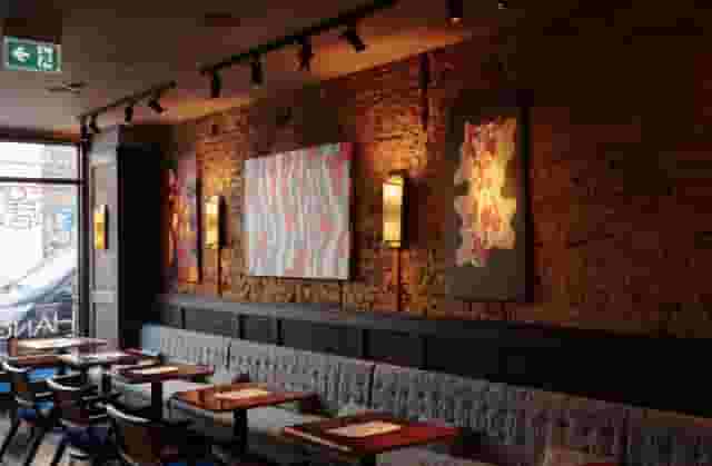 The Bar