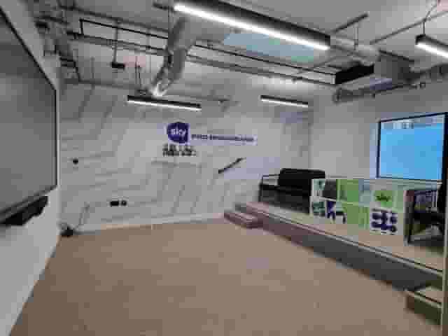 Sky Guild Gaming Centre