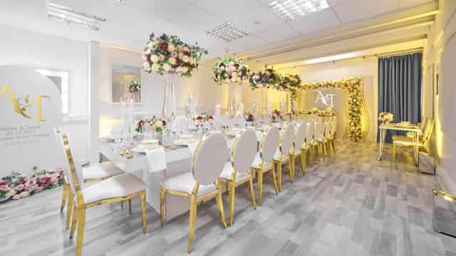 S3 Royal Arsenal Events
