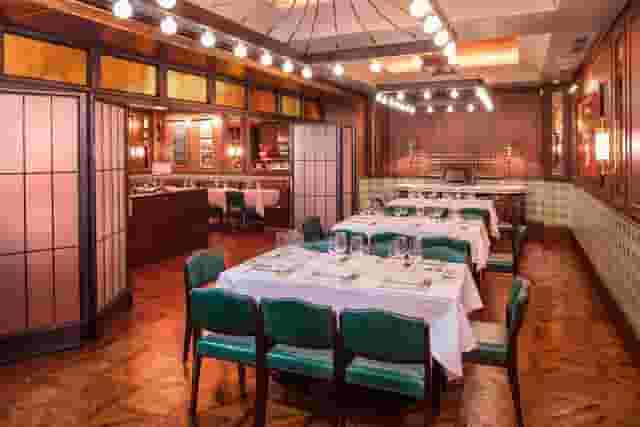Main Dining Area