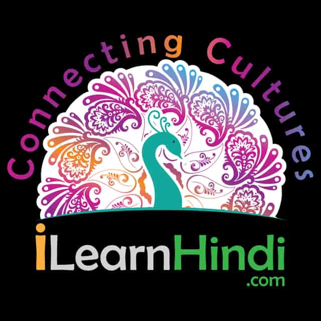 Indus Heritage Center logo with peacock motif for multicultural education events.