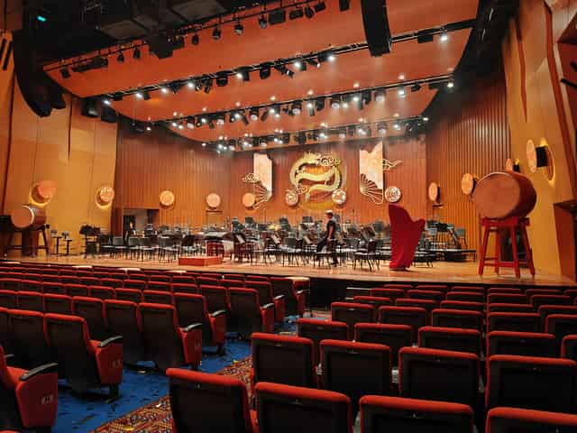 Singapore Conference Hall