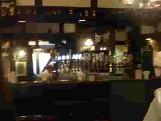 Tavern