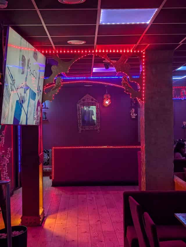 Private Section